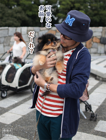 20150920_駒沢公園11
