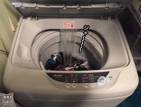 20180417_洗濯機5