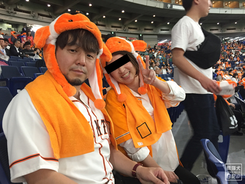 20190526_熱闘プロ野球4