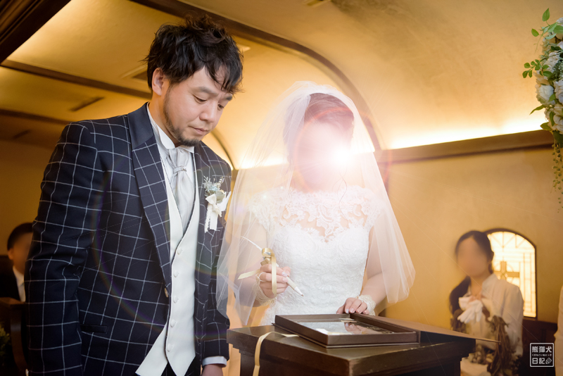 ライスシャワーで結婚式は終了 結婚式ララバイ 熊猫犬日記