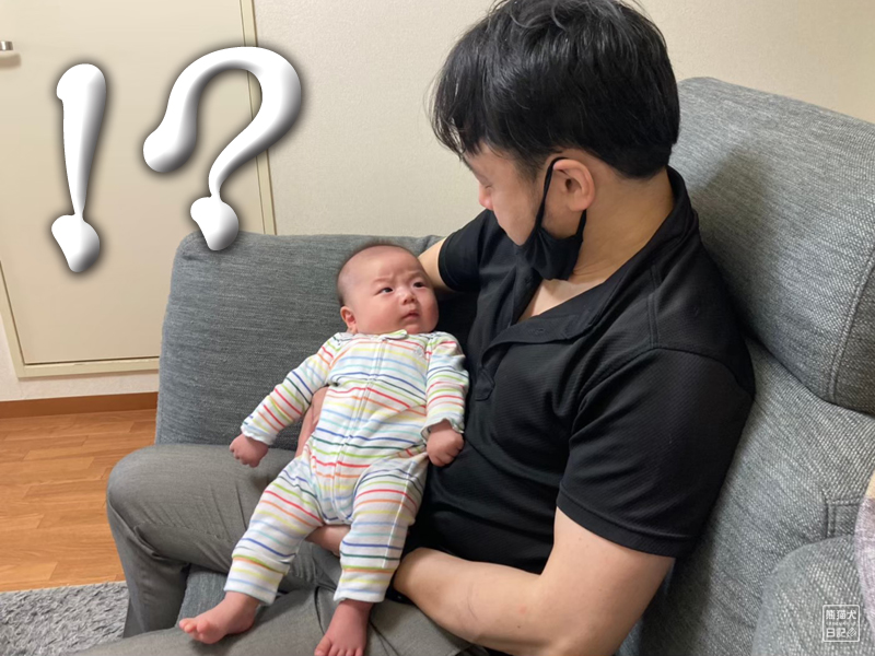 赤ん坊と父親