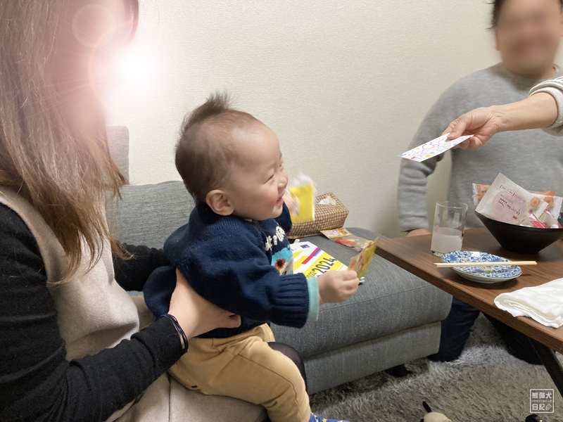 人生初のお年玉でもう少しお待ちください 熊猫犬日記