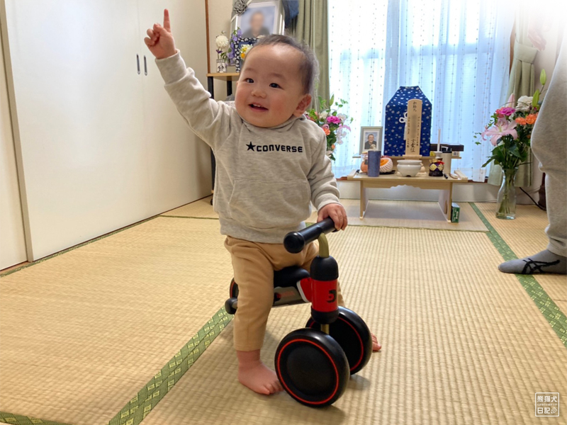 赤ん坊とD-Bike