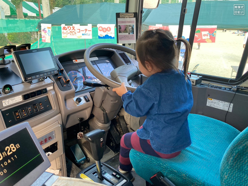 二歳児とバス