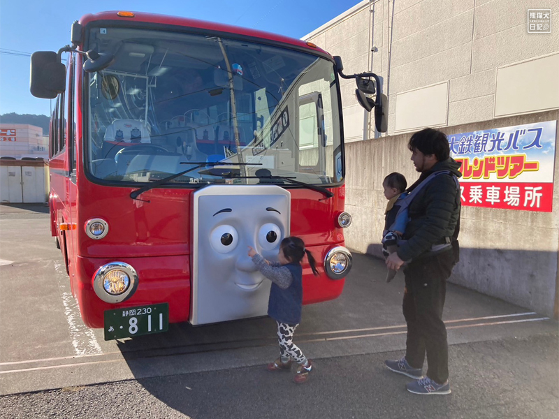 小倅と大井川鉄道のトーマス号