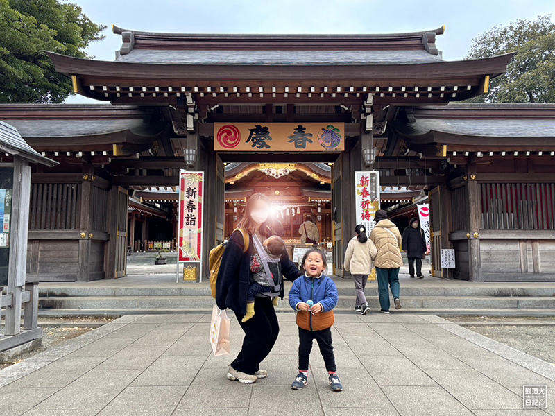 嫁女房と小倅