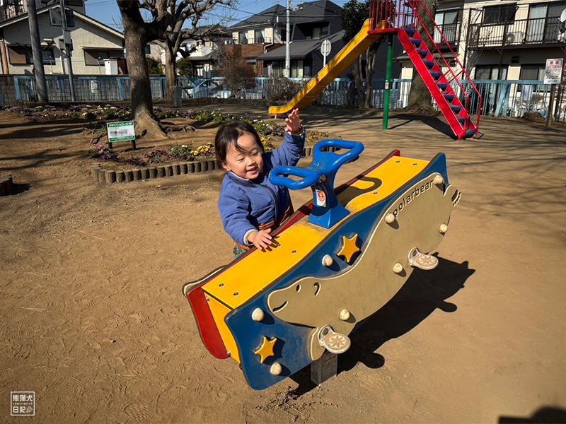 公園での小倅