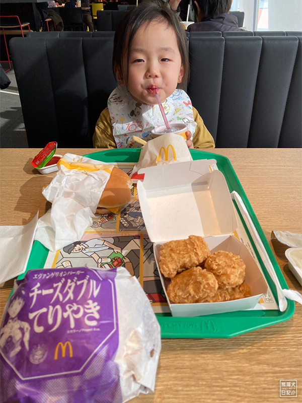 小倅とマクドナルド