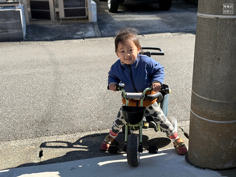 小倅と三輪車