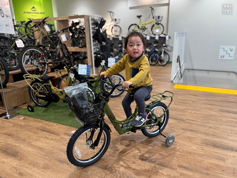 小倅に自転車を