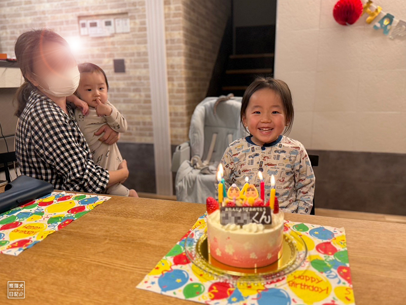 小倅の誕生日会