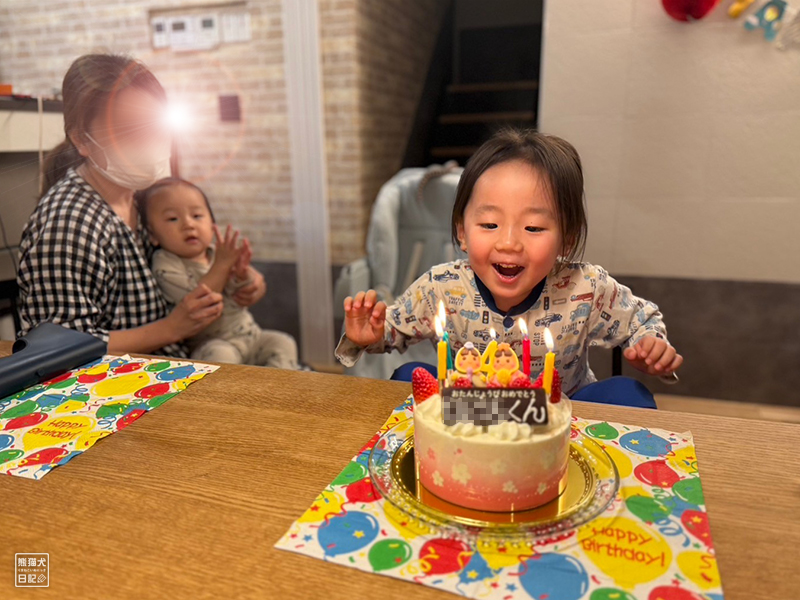 小倅の誕生日会