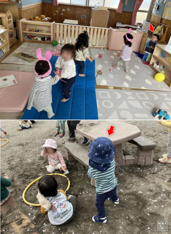 小童の慣らし保育