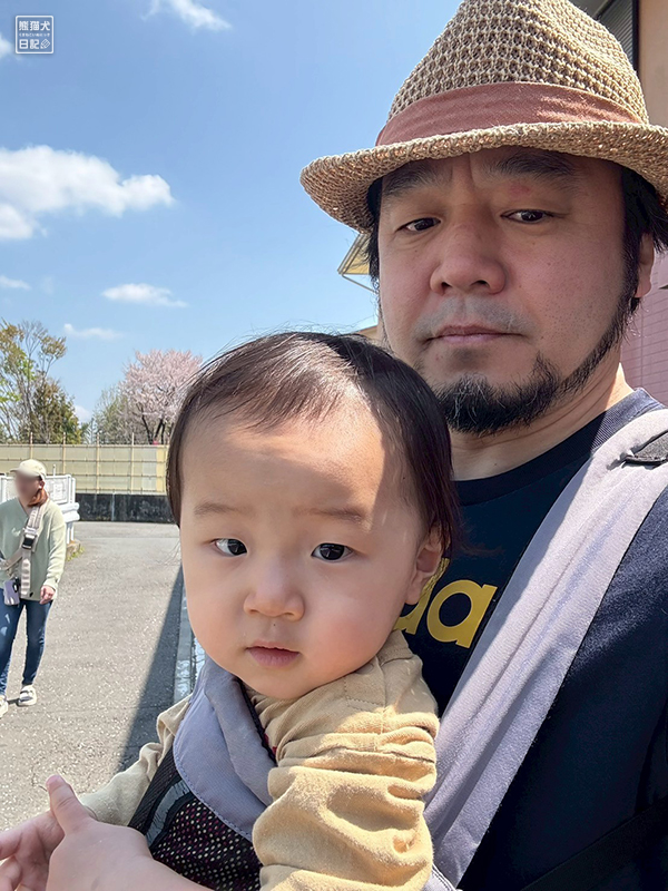 小童