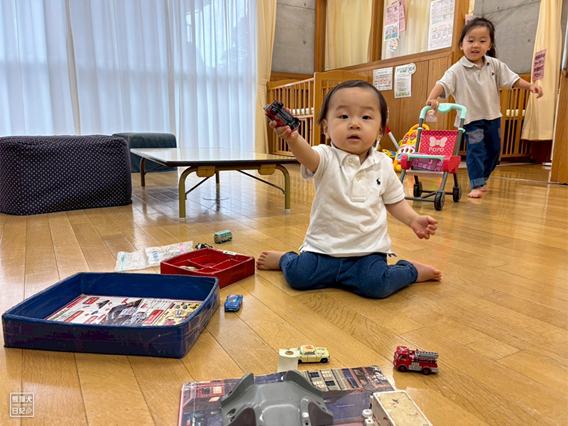 小童と小倅