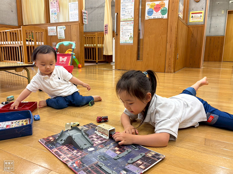 小童と小倅
