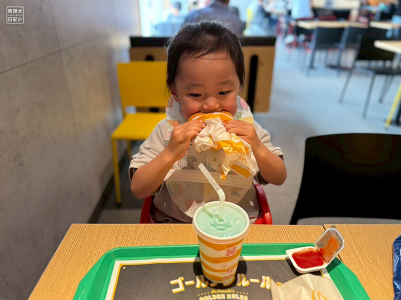 小倅
