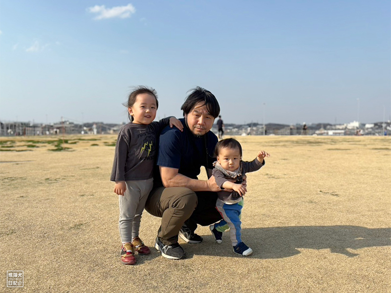 父と子