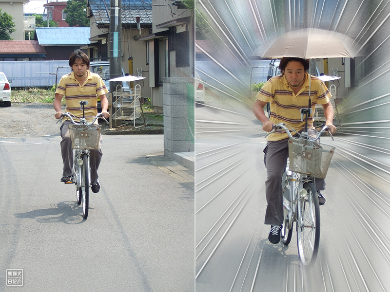 さすべぇ走行試験