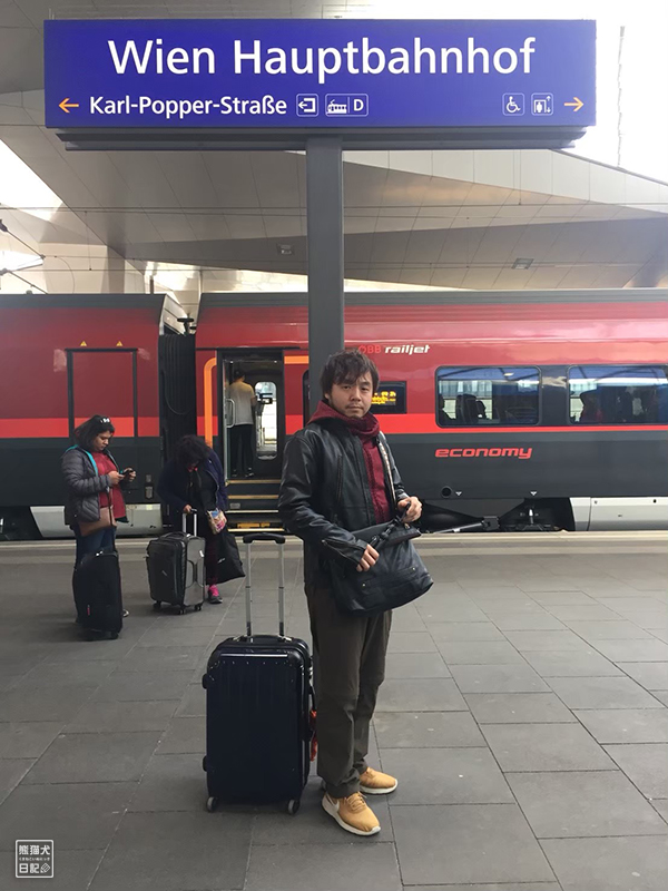 ウィーン中央駅(Wien Hauptbahnhof)