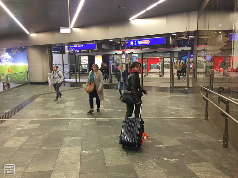 ウィーン中央駅(Wien Hauptbahnhof)