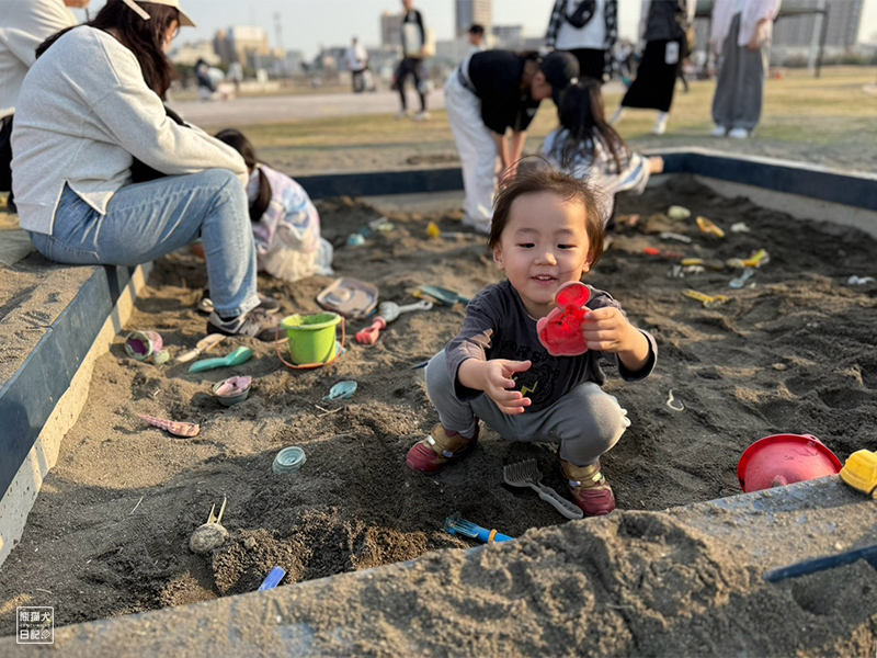 小倅