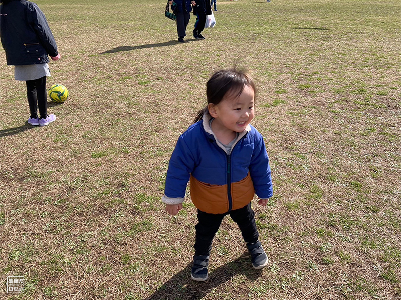 小倅