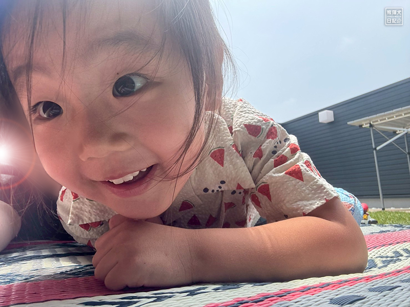 小倅