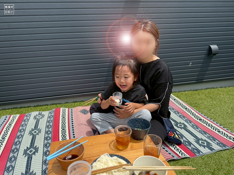 小倅と嫁女房