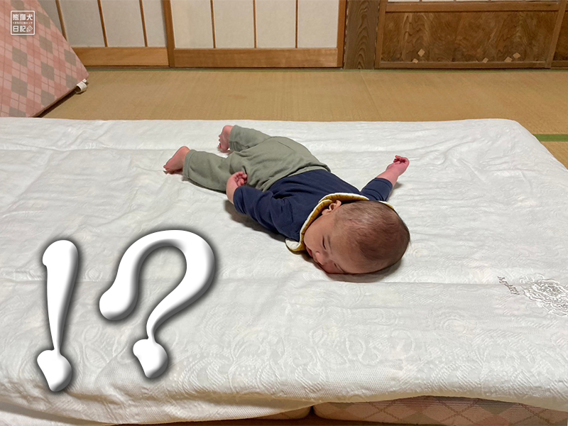 小童とじぃじの初対面