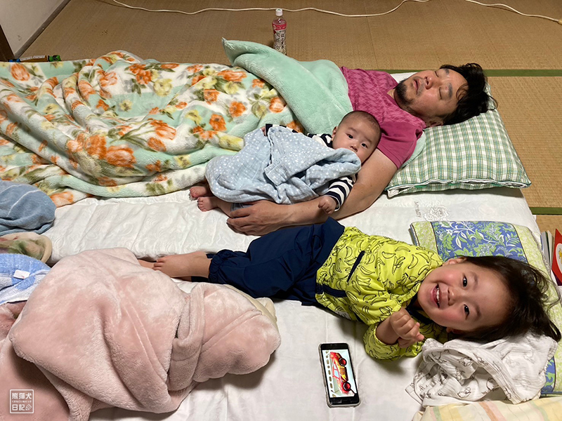 小童と小倅