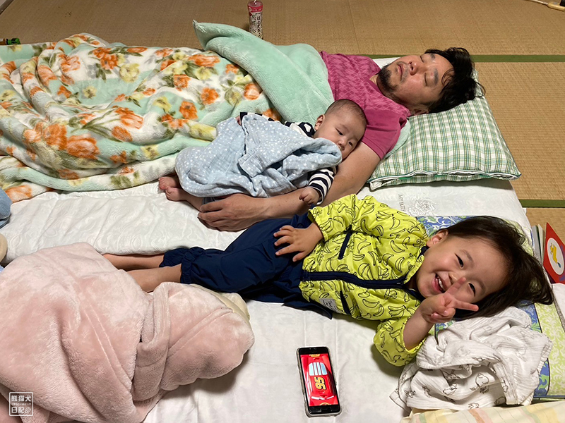 小童と小倅