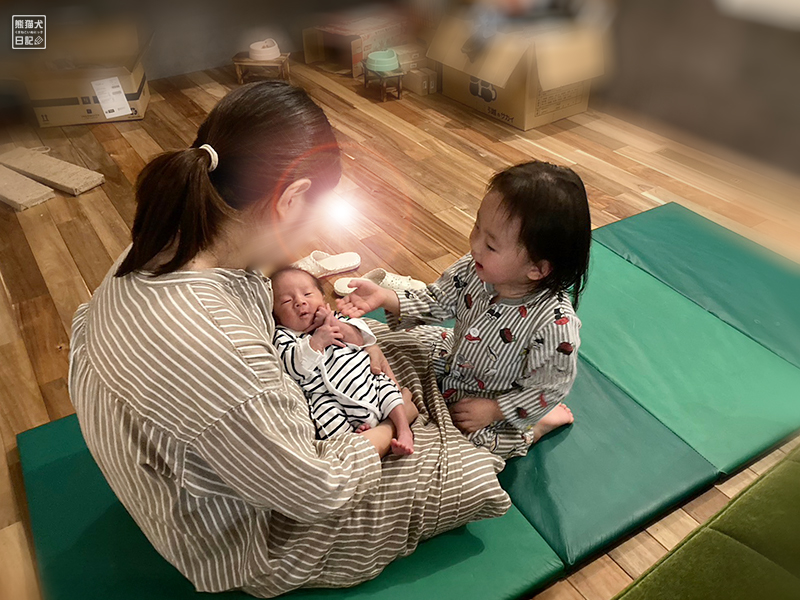 小童と小倅