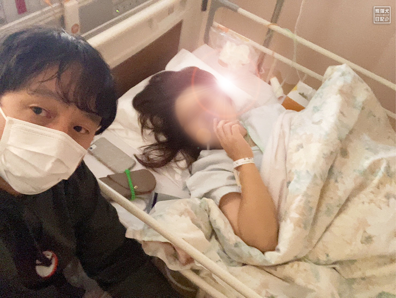 嫁女房