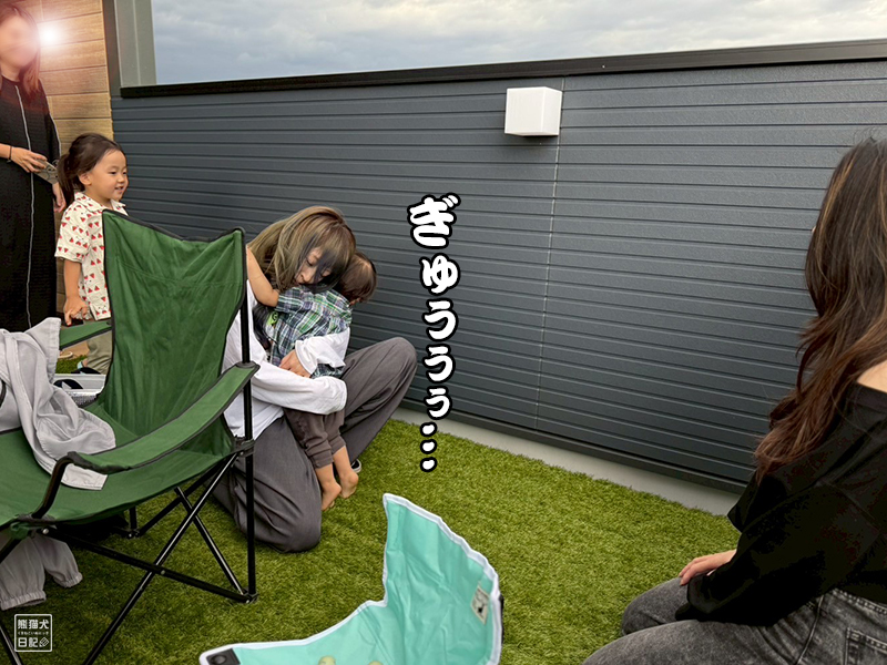 むらもと小童