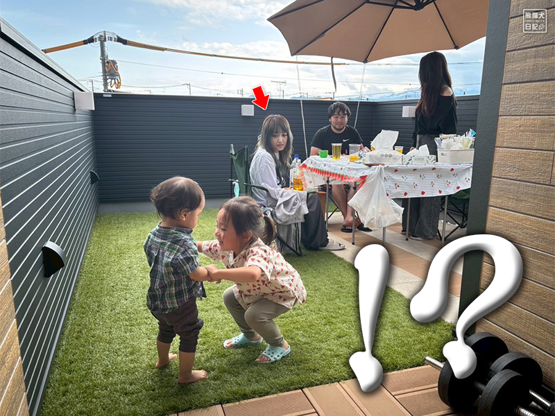小童と小倅