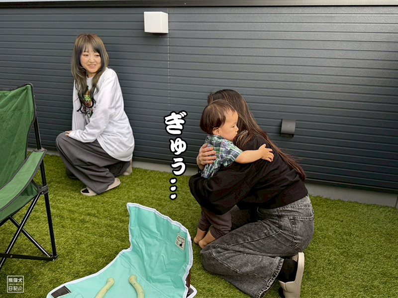 小童とサヨちゃん