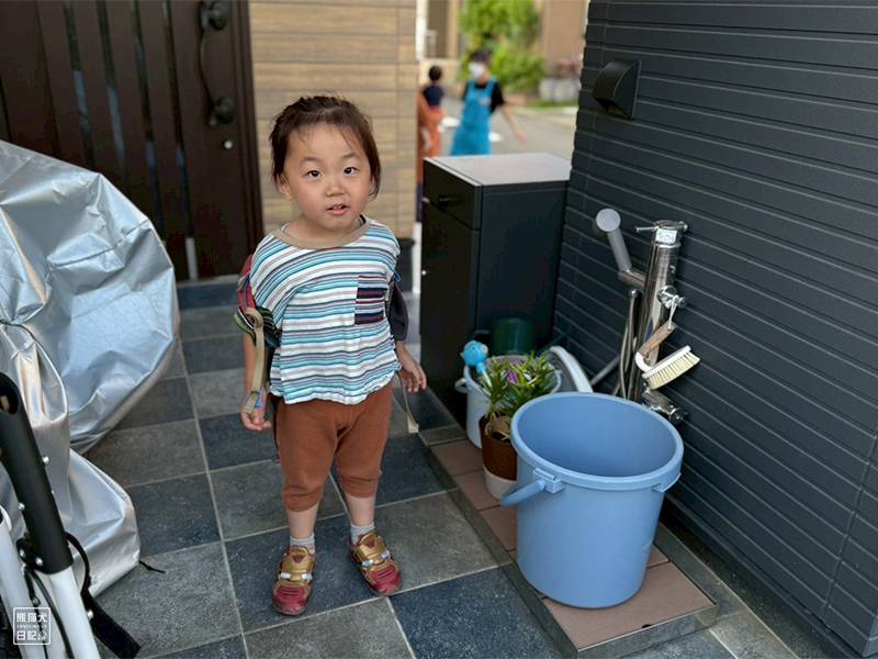 小倅