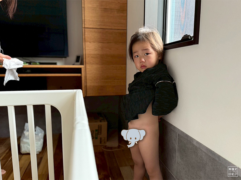 小倅