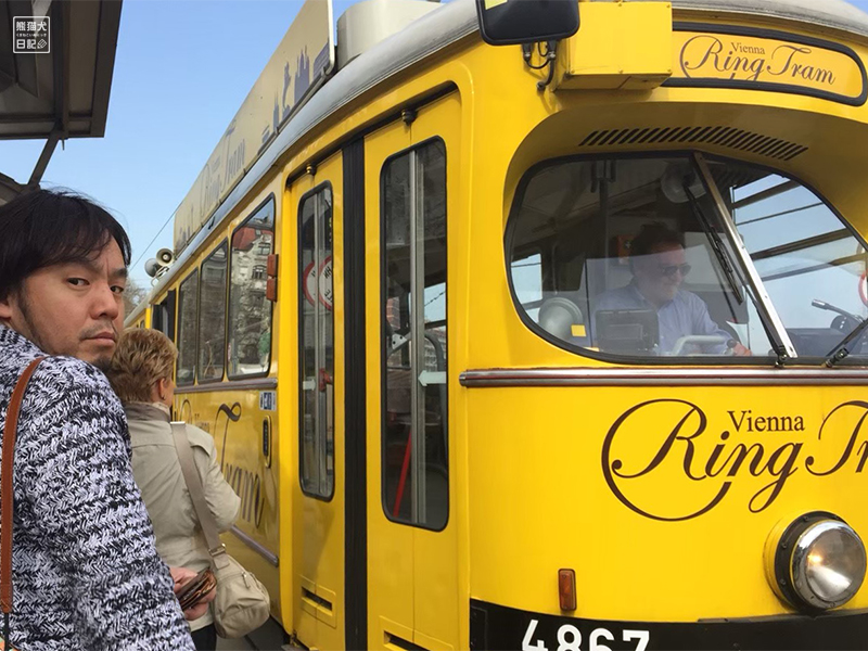 Wien Ring Tram