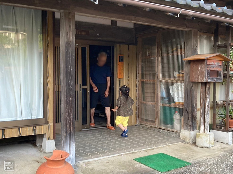 じぃじと小倅