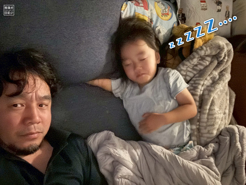 局長、散る