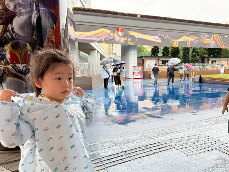超クウガ展