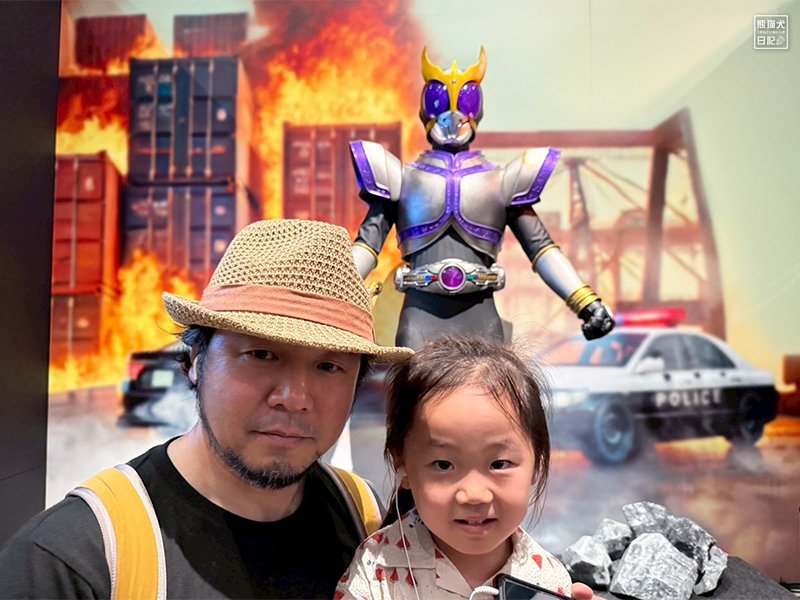 超クウガ展