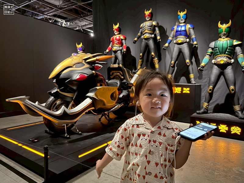 超クウガ展