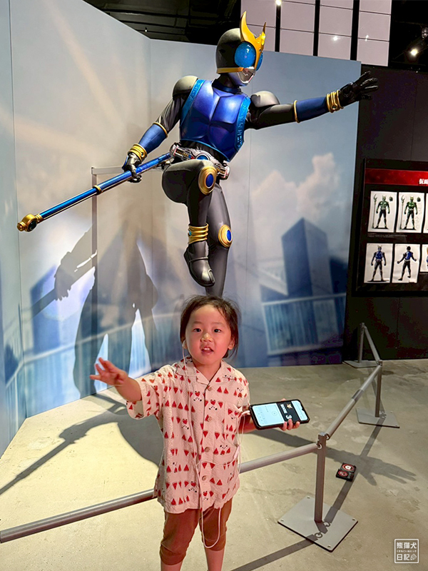 超クウガ展