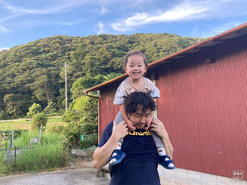 小倅