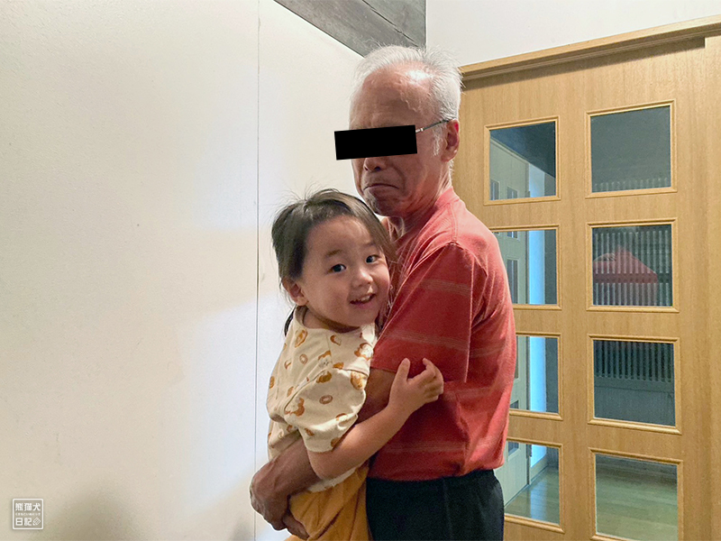 小倅とじぃじ