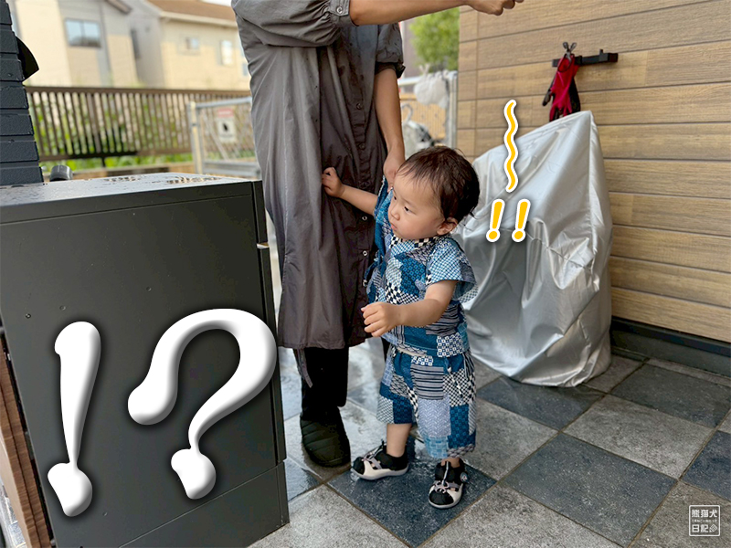 1歳児と4歳児の水遊び