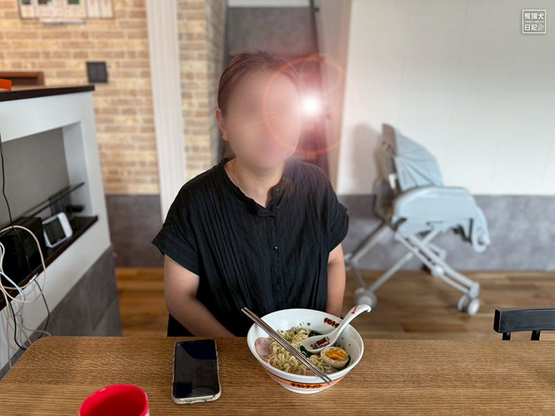 嫁女房